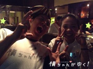 楽の市