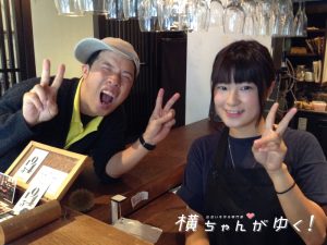 フルオブビーンズ20