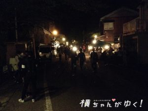 湯涌3