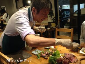ニクータ11