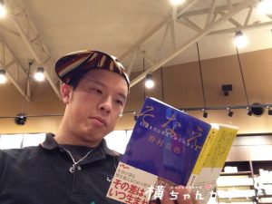 ノムさん5