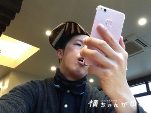 スマホ大事3