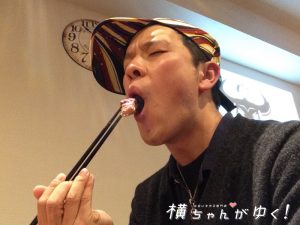 ニクータ14