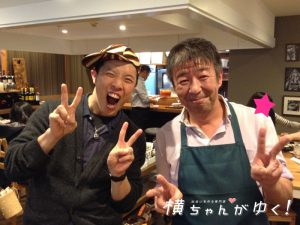 ニクータ