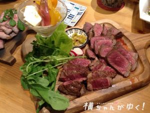 ニクータ12