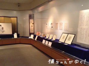 湯涌13