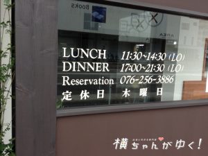 ニクータ4