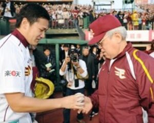 野村克也3