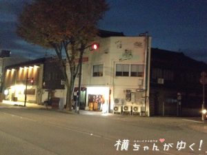 てんてん2