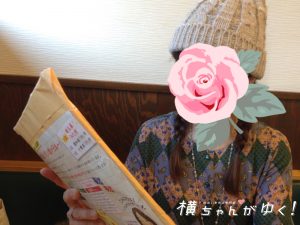 バラ3