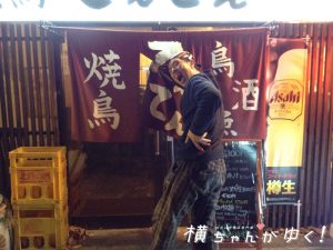 てんてん4