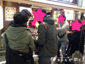 らぶど6