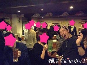 てんてん10
