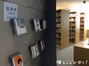 西田幾多郎