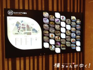 シャンクレール8