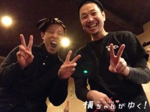 てんてん18