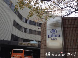 シャンクレール3