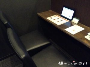 シャンクレール16