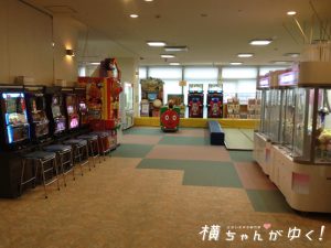 テルメ26