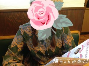 バラ7