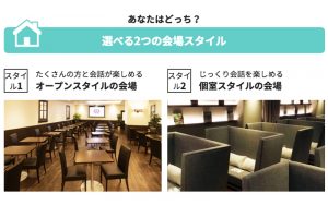 シャンクレール２種類