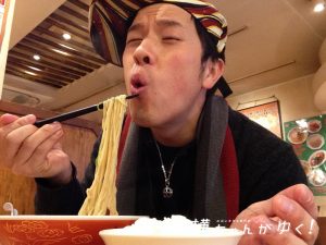 パーティー9