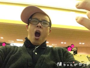 哲学3
