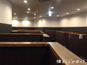 シャンクレール15