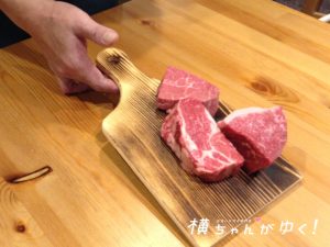 ニクータ1