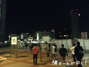 東京ビッグサイト