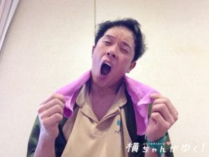 テルメ17