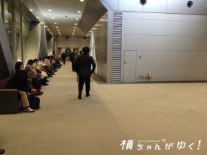 独立講演会待合室