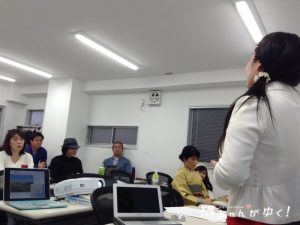 BMS4