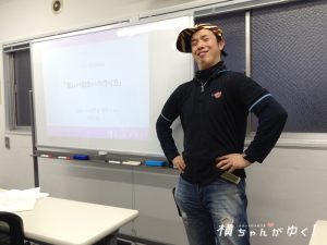 BMS7