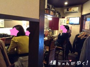 てんてん16