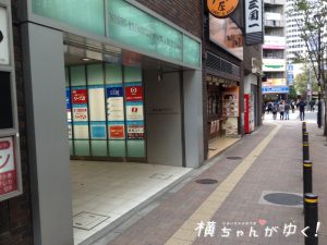 パーティー1