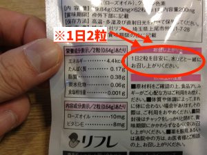 バラ13
