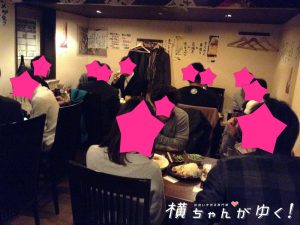 てんてん14