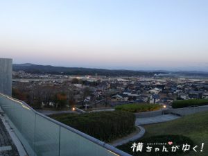 結婚とは1