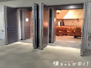 独立講演会