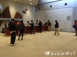独立講演会受付