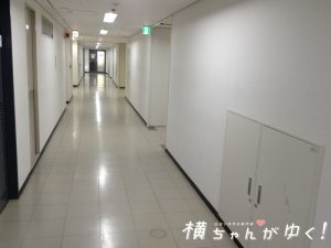 ビル2