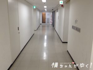 ビル