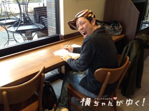 婚姻
