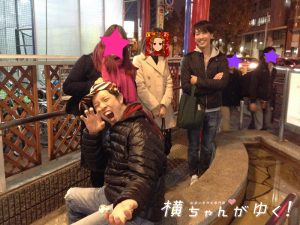 梅田足湯18