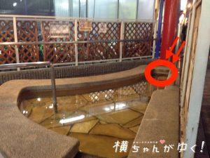 梅田足湯12