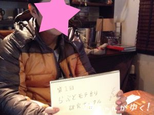 おしゃれ1