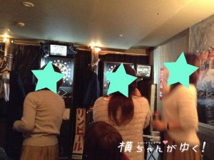 ブル6