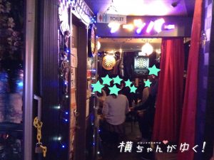ブル10