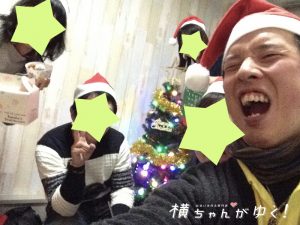 クリパまとめ